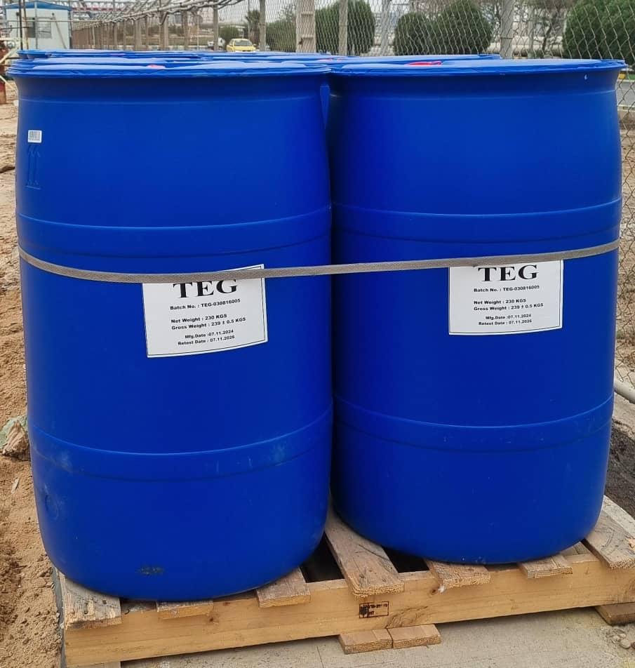 TEG Supplier